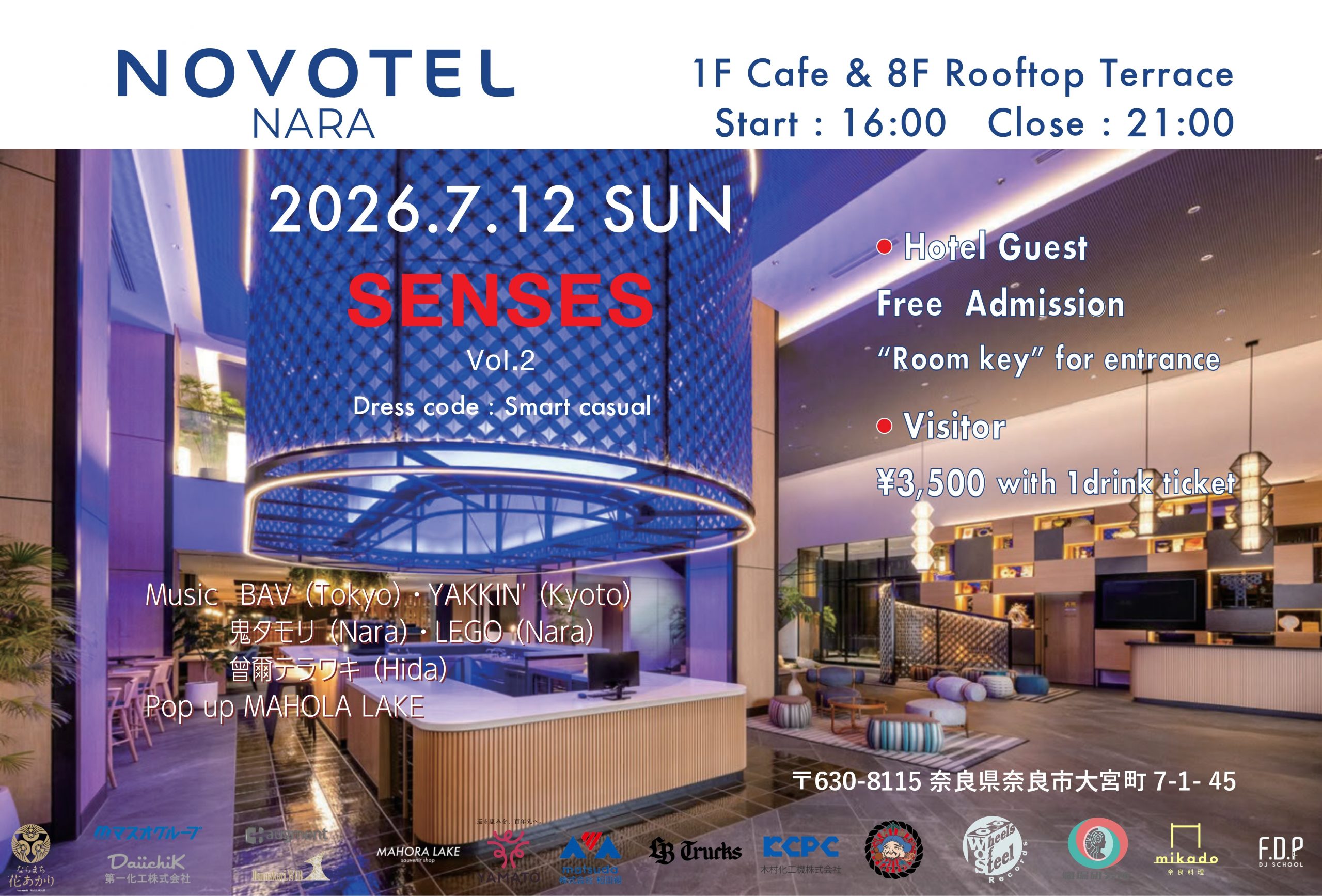 SENSES Vol.2 DJ NIGHT メニューイメージ